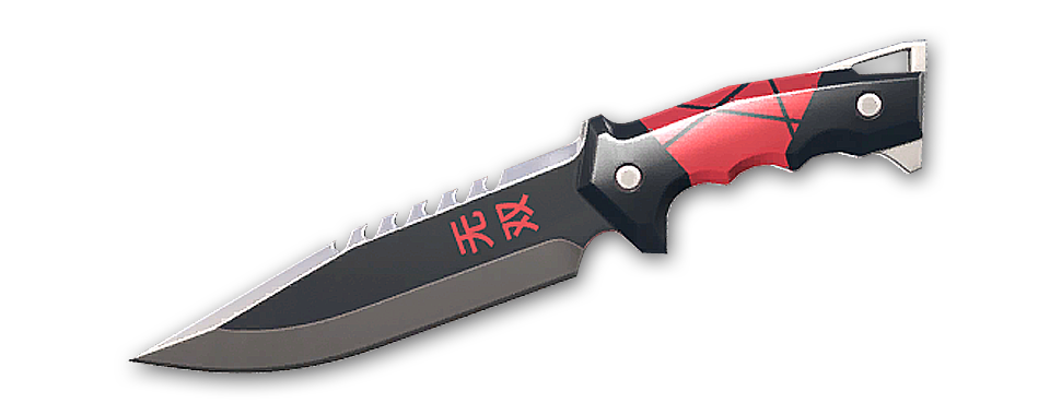 Ego Knife · Variant 1 Red · Valorant weapon skin