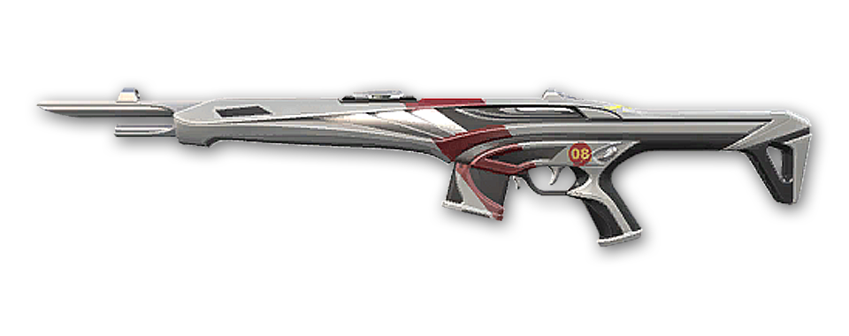 Infinity Guardian · Variant 1 White · Valorant weapon skin
