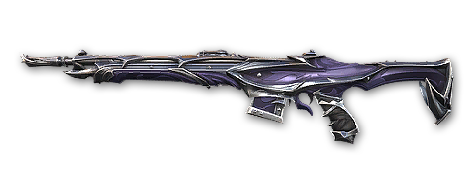 Reaver Guardian · Valorant weapon skin